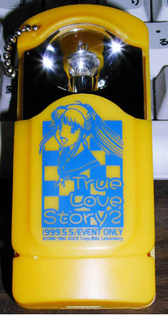 �����C�g