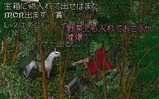 �킢�I����