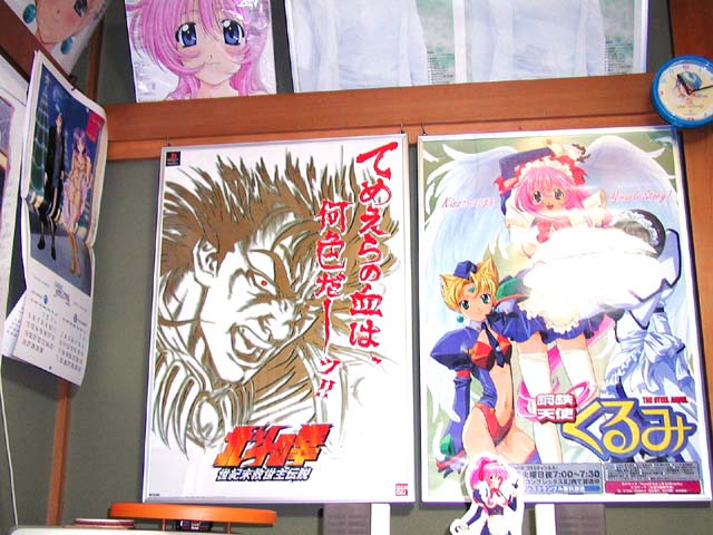 �Ă߂���̌��͉��F���`