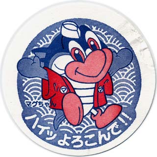 �ǂ�������Ȃ񂾂�H