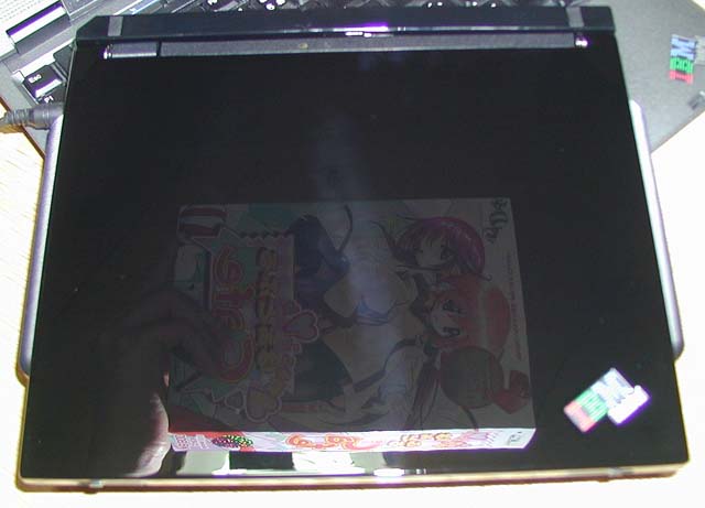 �~���[�W���u���b�N�G��