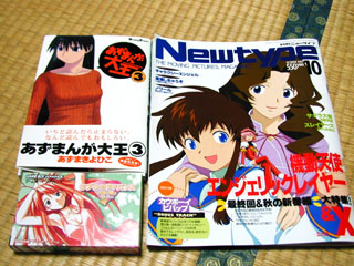 ���ƈ�ʓI�Ȕ���