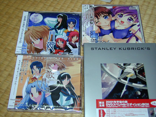 �ǂ��炩�Ƃ䂤�ƈ�ʓI�Ȕ���