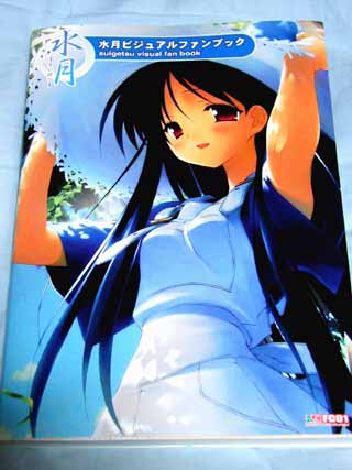 �Ⴓ��o�[�W�����\�����~�����c