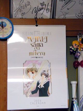 �J�����_�[