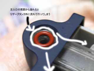 ���ӓ_�F������