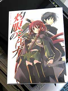 �V���i�h���}�b�c