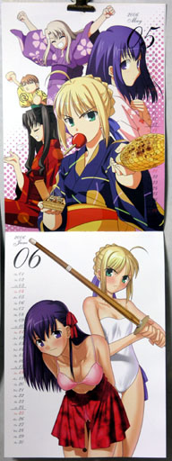 �T�����U��