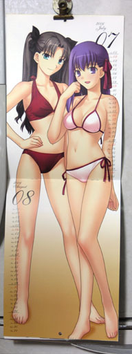 �V�����W��