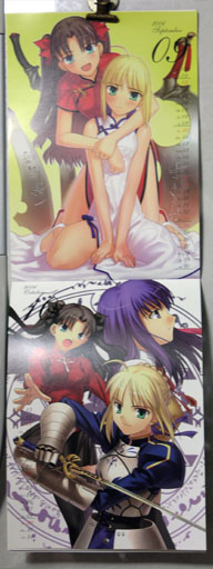 �X����10��