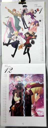 11����12��